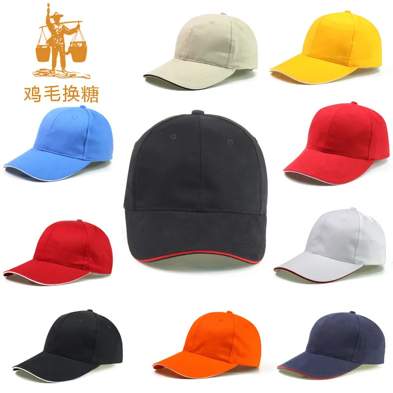 

6-Piece Pure Cotton Work Hat Advertising Cap Embryo Customizable Baseball Cap Sun Hat Old Factory Good Quality
