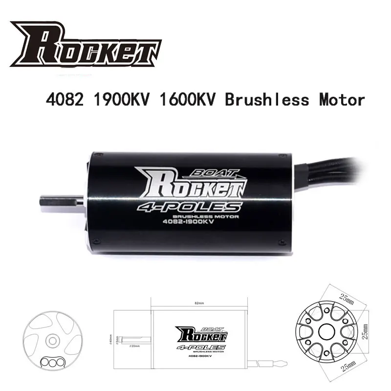 Бесщеточный бесщеточный двигатель Rocket 4082 1900KV 1600KV с 4 полюсами для
