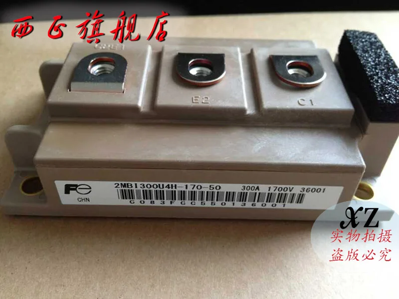 2MBI400U4H-170 genuine. Power IGBT module spot--XZQJD | Автомобили и мотоциклы
