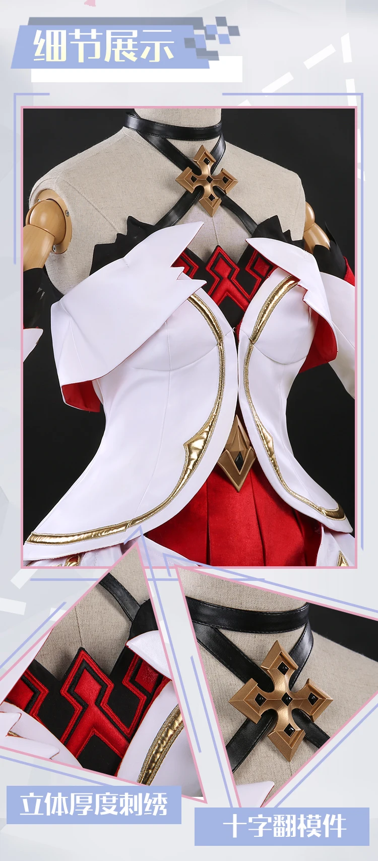 Honkai Impact 3 Тереза Apocalypse платье розовый Лолита косплей костюм для женщин платье на Хэллоуин