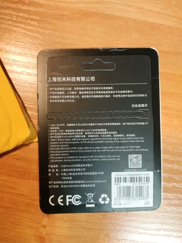 U66310775d5cb481ea41e56d5ce48e1126