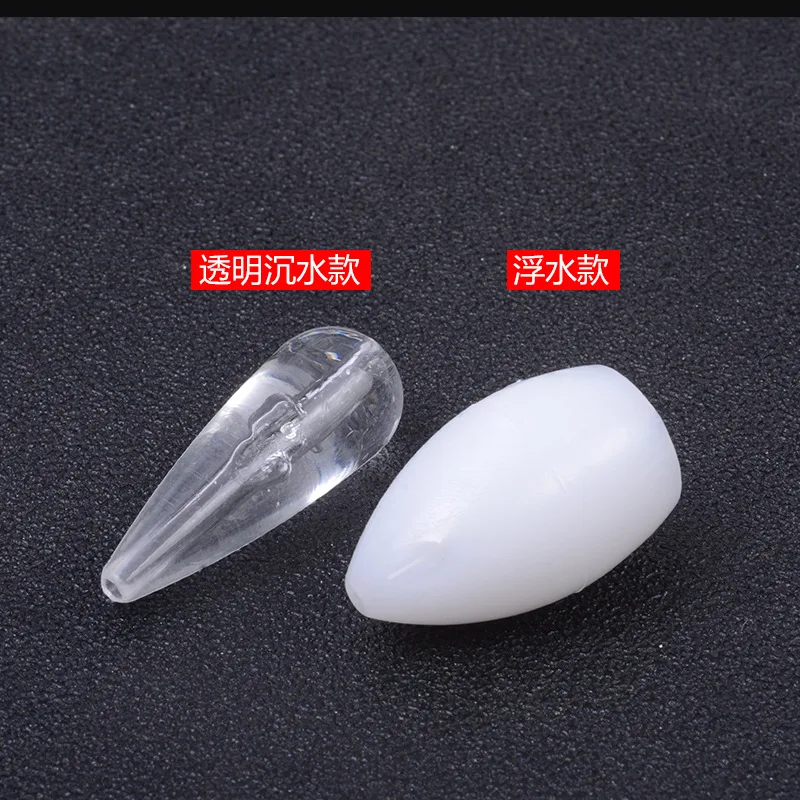 Заводская распродажа приманки помощь литой производитель семян подсолнуха блесток набор поток змееголовый стержень IOUs не приманка набор Белый дрейф приманка помощь