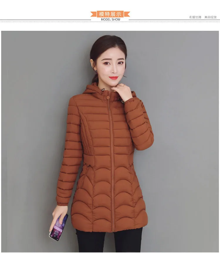 

Down Feather Cotton-padded Clothes Women's Winter Mid-length Light And Thin down Jacket Cotton-padded Clothes New Style Korean-s