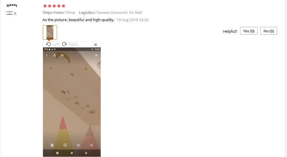 QQ截图20190921180759