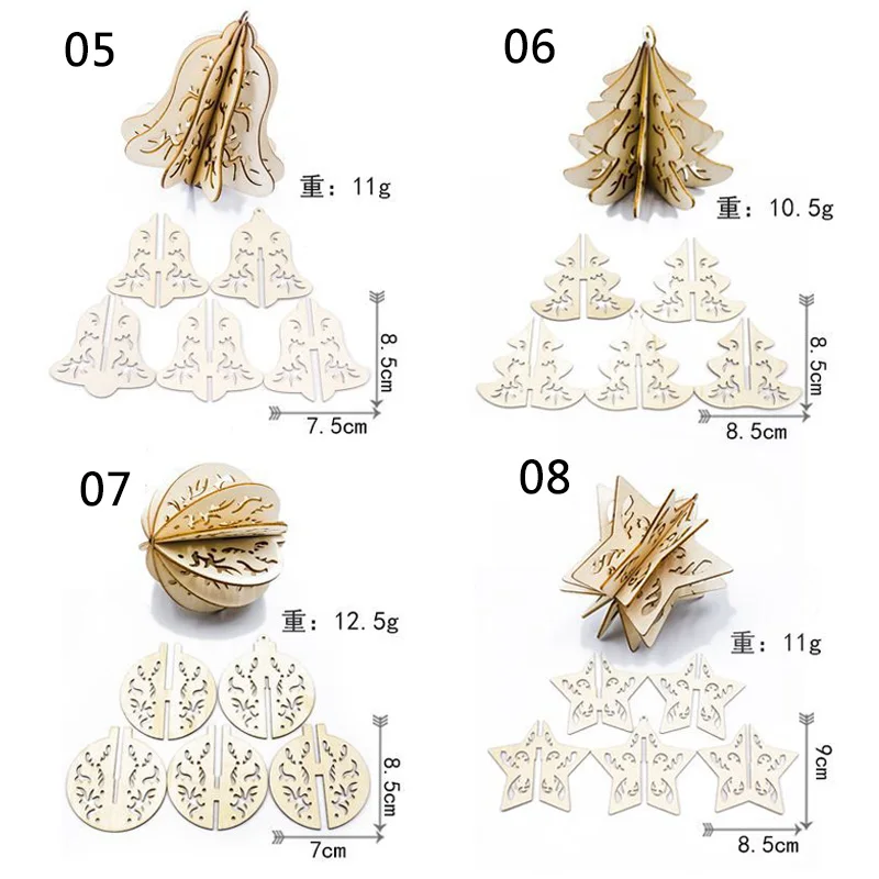 5 шт деревянные сплайсинга рождественские Висячие Подвески Рождественская вечеринка домашное украшение ручной работы Подарки Рождественская елка из полой древесины украшения