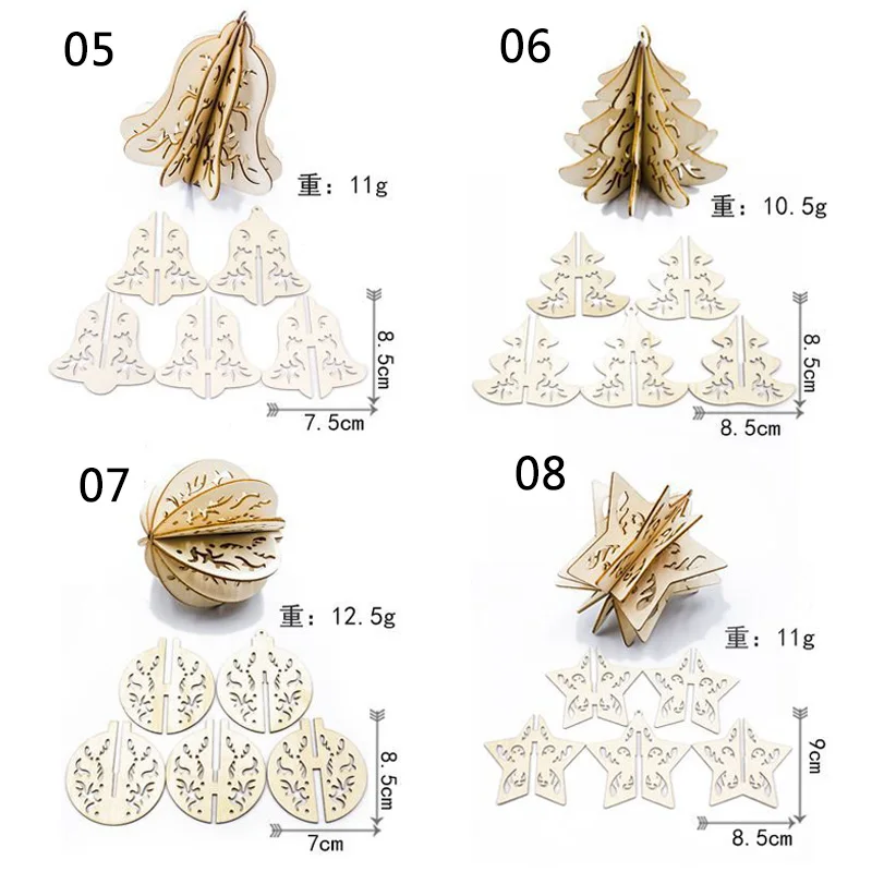 5Pcs Wooden Splicing Christmas Hanging Pendants Christmas Party Home Decoration Handicraft Gifts Xmas Tree Hollow Wood Ornaments 5Pcs Wooden Splicing Christmas Hanging Pendants Christmas Party Home Decoration Handicraft Gifts Xmas Tree Hollow Wood Ornaments