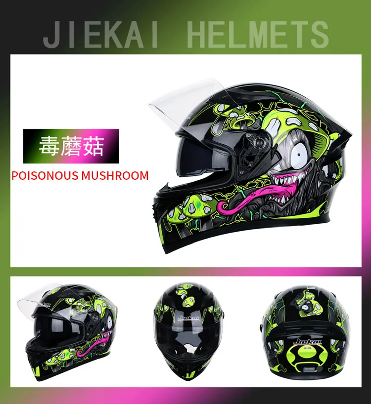 Мотоциклетный шлем Полнолицевой гоночный шлем DOT одобренный ECE флип-ап мотоциклетный модульный шлем Casco Capacete мотокросса