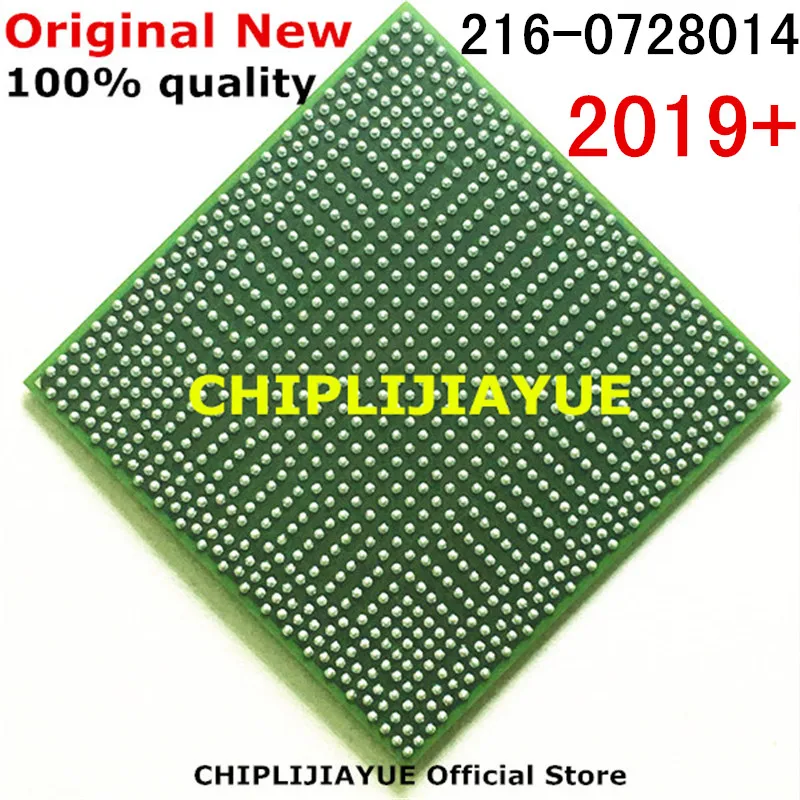 1 10 шт. DC2019 + 100% новый 216 0728014 микросхема BGA микросхема|work work|ic chipchip ic |