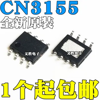 

10pcs/lot Brand new original CN3155 1 ​​amp lithium titanate battery charging management chip IC patch SOP8