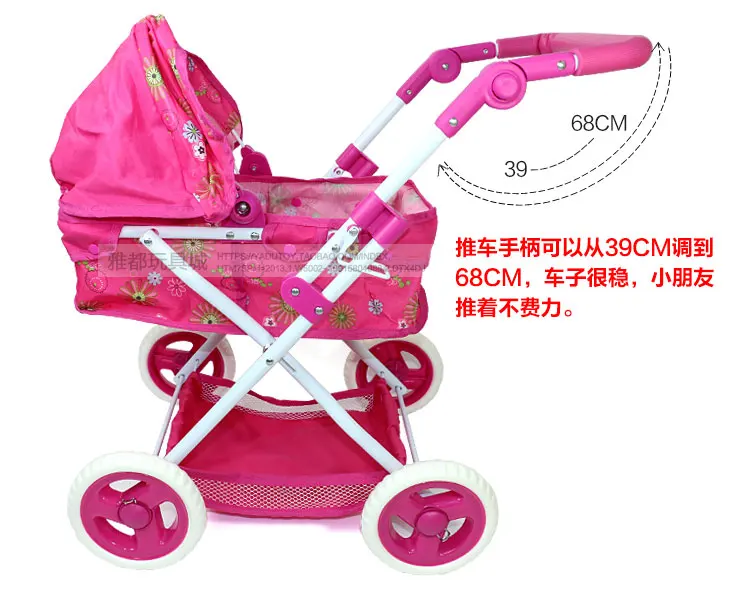 Big Wheel Thickness Pretend Paly Toys Push Trolley 68cm Height Can Adjustable Baby Doll Stroller 2-7years Old