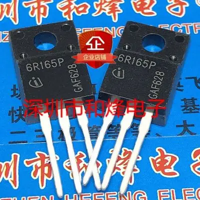 5 шт./C3D06060 IPA60R165CP 6R165P STF12N65M2 12N65M2 K2120 2SK2120 TO-220F TO220F - Цвет: IPA60R165CP 6R165P