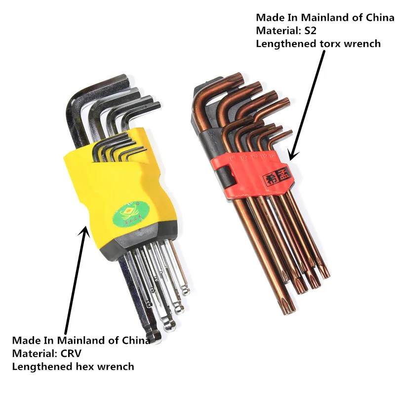 Велосипедный шестигранный ключ Набор шестигранных ключей гаечный ключ и torx ключ гаечный ключ ремонтные Инструменты Наборы - Цвет: Option 11