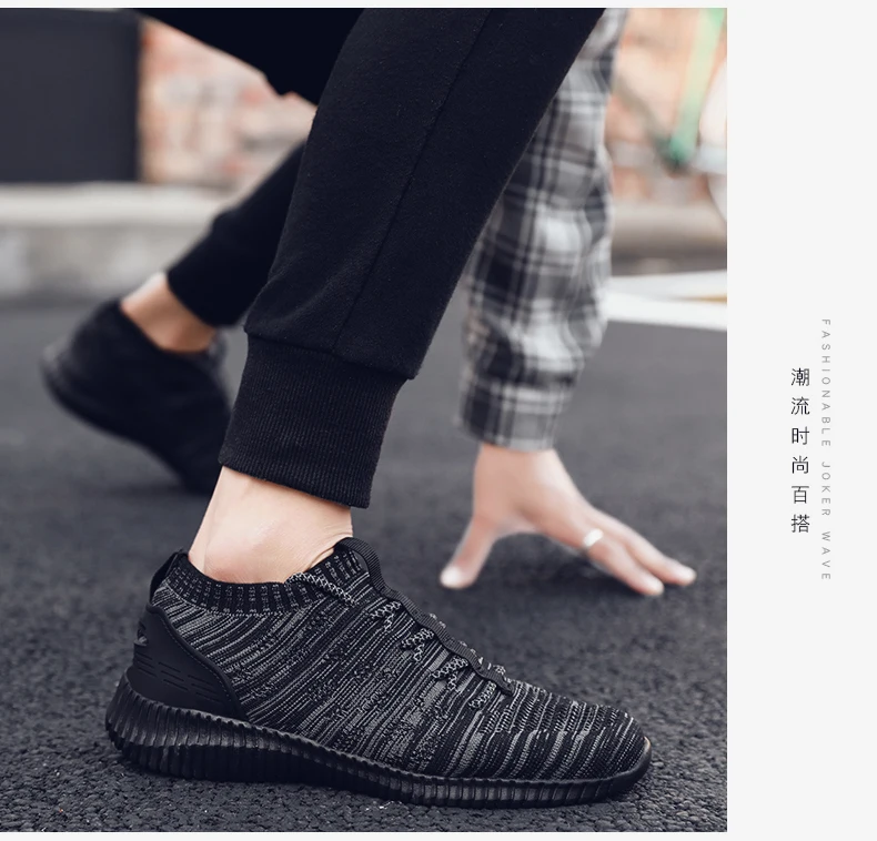 Tenis Masculino; Новинка 2019 года; Мужская теннисная обувь; прогулочная обувь; chaussure homme; спортивная обувь для фитнеса; мужские кроссовки для