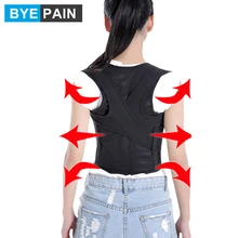 BYEPAIN High Quality Health Care Universal Correct Posture Corrector Belt Vest Back Brace Support