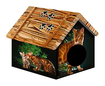 

PERSEILINE House Animal PerseiLine Design Bengal Cat 33 x 33 x 40 cm
