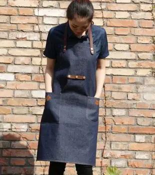 

High End Apron