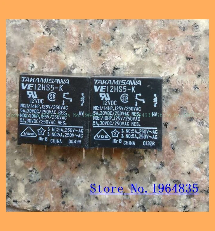 VE12HS5-K 5