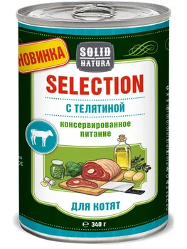 

Solid Natura selection with veal for kittens 0,34 kg * 12 PCs