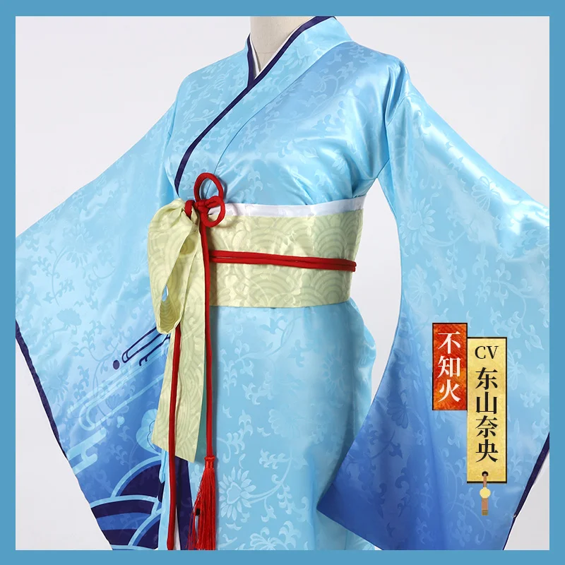 Игра Shiranui Onmyoji SSR Diver Ali кимоно Косплей Костюм Униформа платье костюм на Хэллоуин