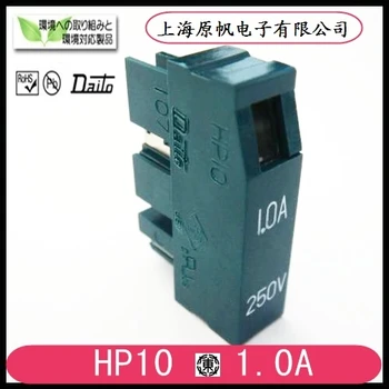 

Original FANUC Fuse FANUC DAITO Daito fuses HP10 1.0A 250V