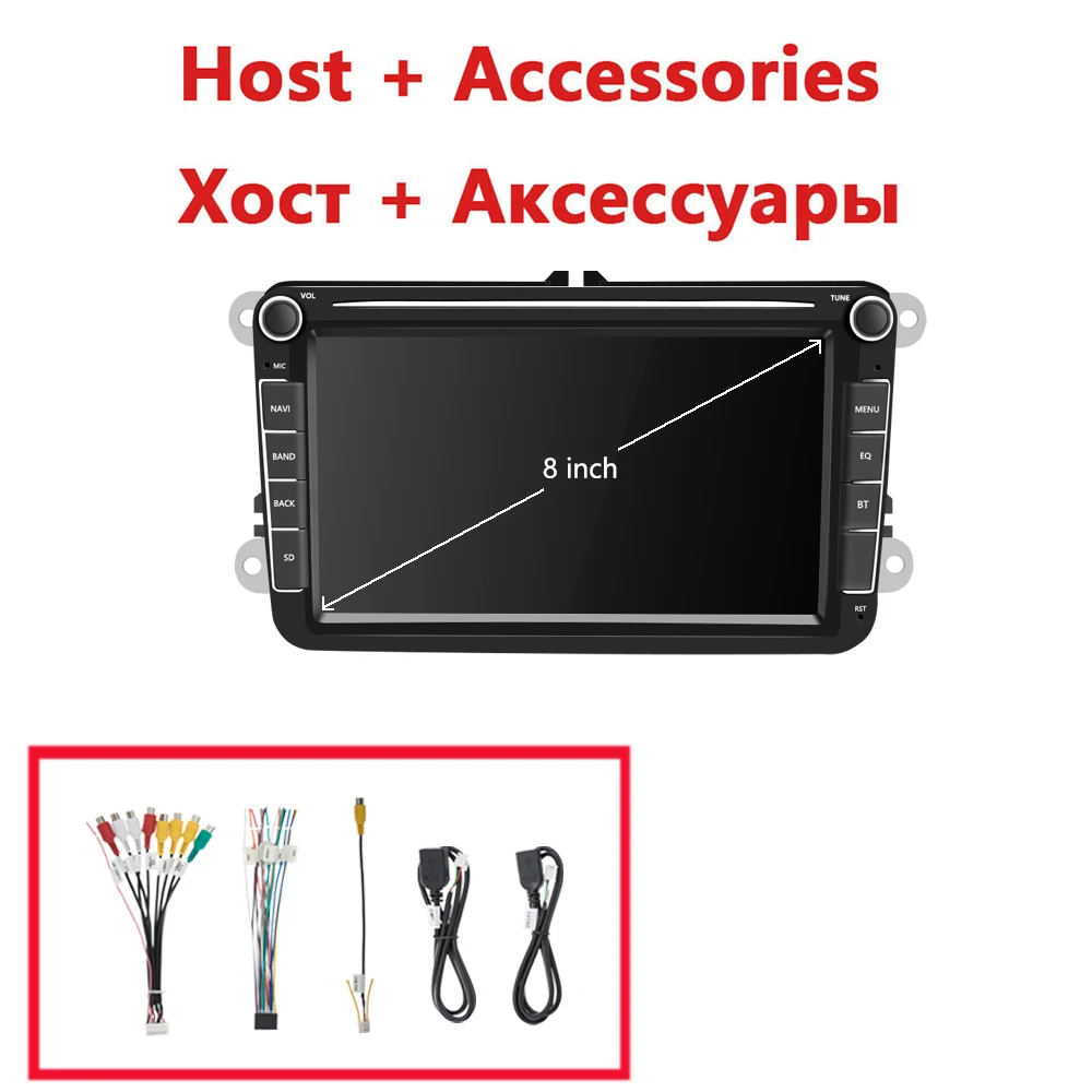 with Accessories 2 Din автомагнитола Android 9,1 2+ 16G dvd-плеер 8 дюймов для VW passat b6 golf 4 5 6 polo tiguan Seat Altea Toledo BORA радио 45 - Цвет: with Accessories