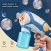 New Summer Smoke Magic Bubble Machine Electric Automatic Bubble Blower Maker Gun Kids Outdoor Toys Birthday Gift 1
