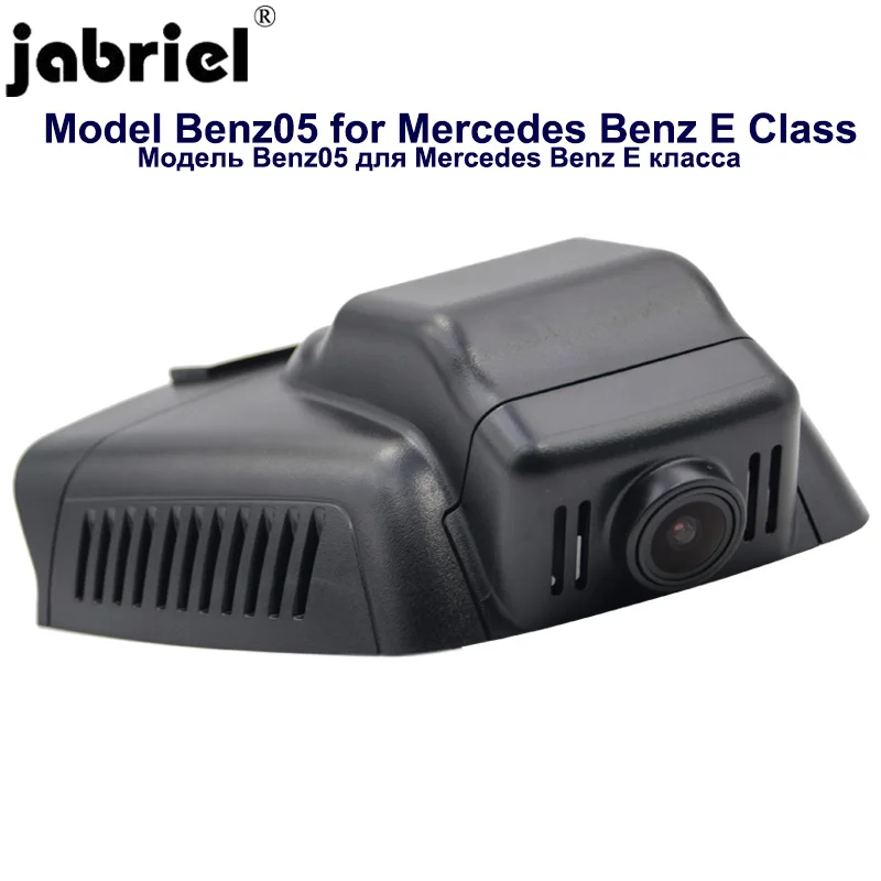 Jabriel Скрытая 1080P Wi-Fi dash cam автомобиля Камера для Mercedes Benz E180 E200 E220 E250 E260 E300 E320 E350 W211 W212 W213 AMG и формирующая листы для кровли 4 м