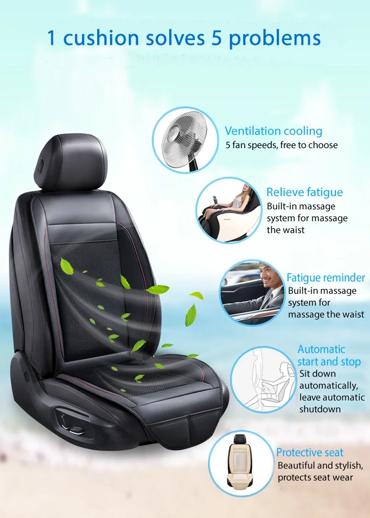Автомобильное кресло вентиляция летний вентилятор Одноместный охлаждающий массаж Многофункциональный 3D лед шелк