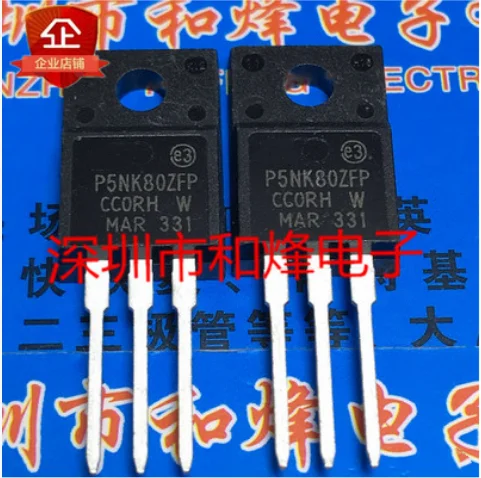 

Free Shipping 50pcs STP5NK80ZFP P5NK80ZFP TO-220F 800V 4.3A