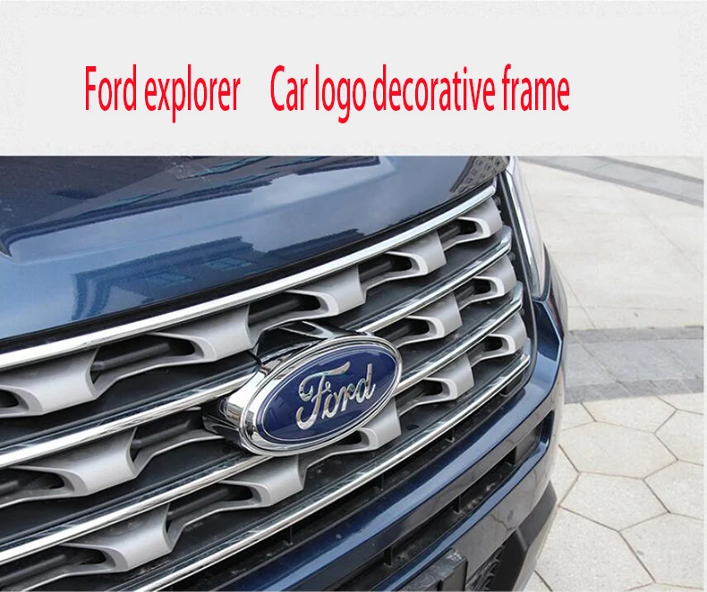 17 для ford explorer сетка книга проводник сетка рамка украшения аксессуары