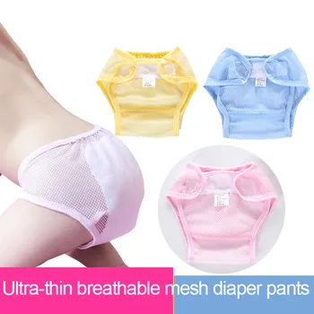 

Baby Summer Nappies Mesh Breathable Pants Comfortable Washable Reuseable Infant Diaper YJS99
