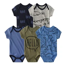 baby boy sleepsuits sale