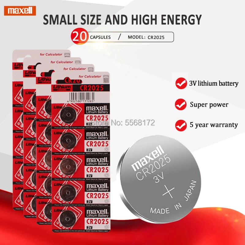 20 шт. Литиевые Батарейки 3 в CR2025 ECR2025 LM2025 DL2025 BR2025 для кнопок maxell|Часовые батарейки| |