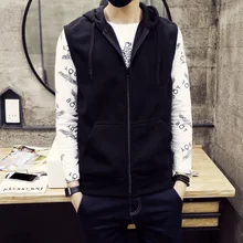 Модный мужской деловой костюм для пары, однотонный жилет на весну и осень, толстовка с капюшоном в стиле владельца