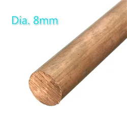 Tige de cuivre pour soudage, fraisage, solution de placage de cuivre, traitement des métaux, 8mm x 200mm, 1 pièce 