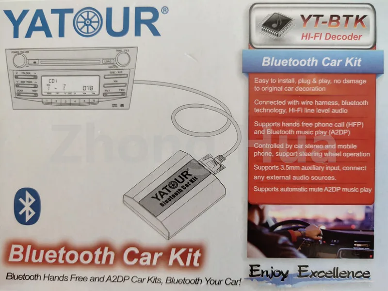 IMG_20190725_153041_副本