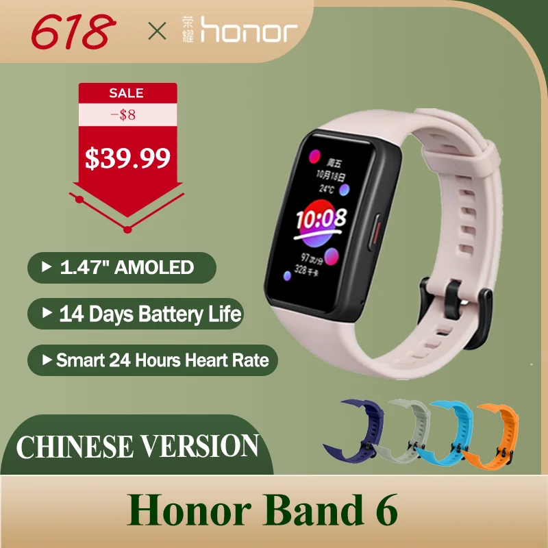 Браслет Honor Band 6 STD 1-й полноэкранный 1 47 дюйма AMOLED цветной сенсорный экран для