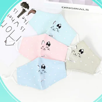 

1Pcs Cartoon Cat Print Folding Mask Breathable Washable Adjustable Ear Cord Children's Masks Mouth Mask Face Cover Health