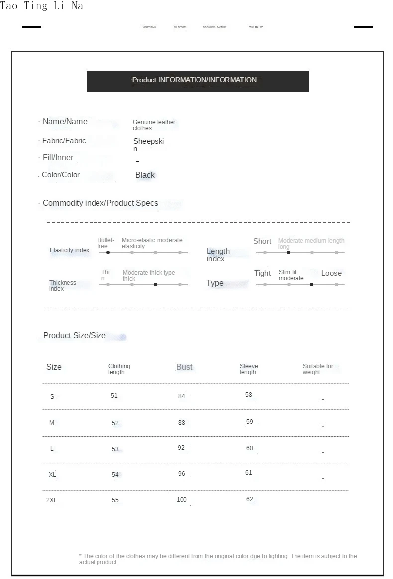 2022 Women Short Locomotive Autumn and Winter New Stand-up Collar Jacket  All-match Leather Jacket G3