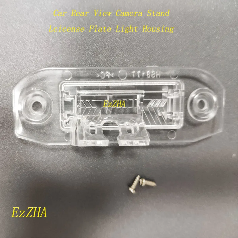 EzZHA 자동차 후면보기 카메라 브래킷 번호판 볼보 C30 C70 XC60 XC70 XC90 S40 S60 S80 V40 V50 V60 V70 S80L S60L