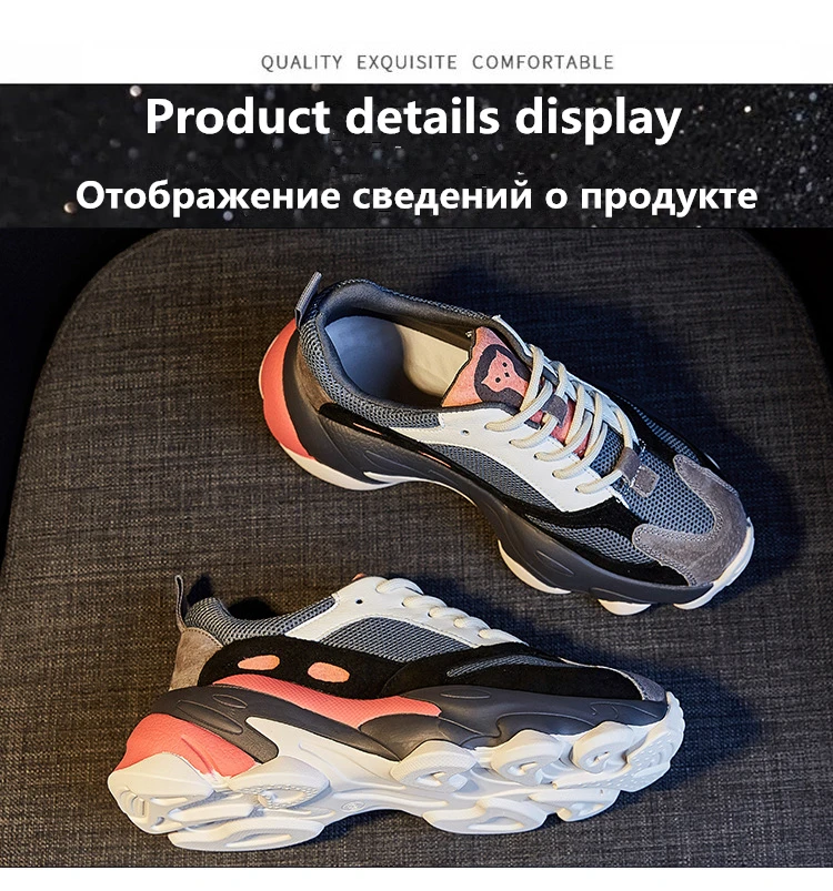 Новая женская обувь на платформе из сетчатого материала; повседневная обувь из натуральной кожи; сезон осень; модная удобная дышащая Спортивная обувь
