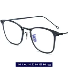 Оправа для очков из чистого титана, Мужская винтажная квадратная оптическая оправа для близорукости, очки для глаз по рецепту для мужчин, очки 1131