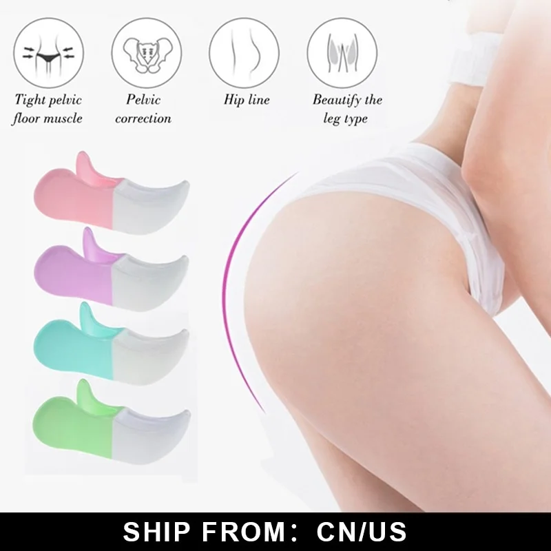 Thigh Exerciser Hip Pelvic Floor Muscle Trainer Bladder Device Buttocks Butt Bodybuilding Training Buttock Machine Exercise