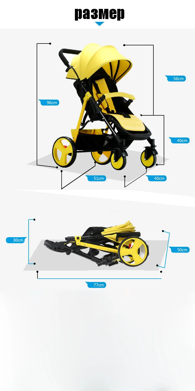 Luxury baby stroller scientific design folds easily and conveniently 0-3 years  carrying capacity steel frame EVA wheels