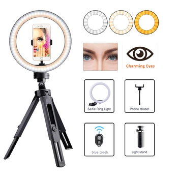 

26CM Selfie Ringlight Adjustable Table Tripod Remote Photography Lighting Phone Photo Led Ring Light Lamp Youtube Tiktok