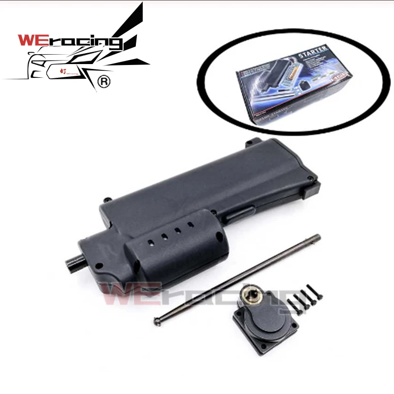 rc plane starter drill