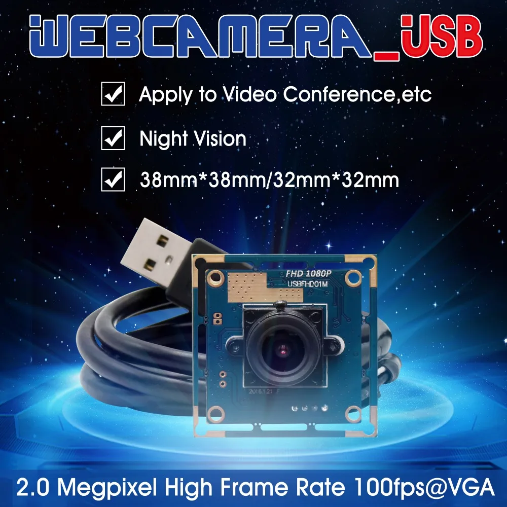 webcamera usb module 1