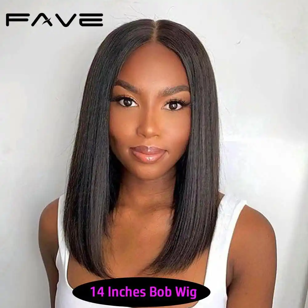 14 inch bob