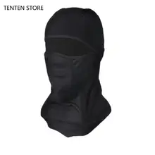 Зимняя Теплая Флисовая Балаклава, шапка с капюшоном, шарф для защиты шеи, маска для лица на открытом воздухе для езды на велосипеде, теплая маска для мужчин
