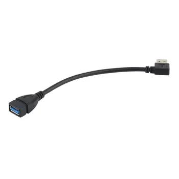 

Universal 15cm USB Extension Cable USB 3.0 Male A to Female A 90 Degree Extension Data Sync Cord Cable Wire Adapter Wholesale
